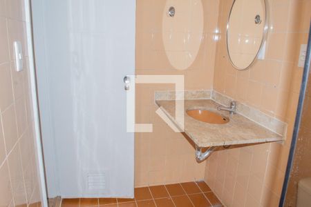 Apartamento para alugar com 63m², 2 quartos e 1 vagaBanheiro