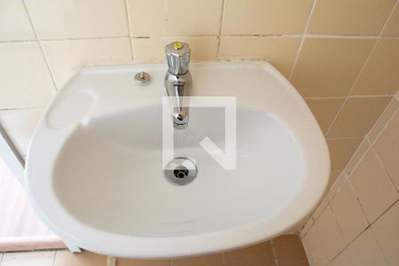 Apartamento para alugar com 63m², 2 quartos e 1 vagaLavabo