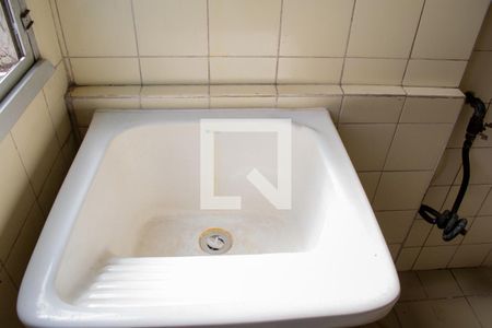 Apartamento para alugar com 63m², 2 quartos e 1 vagaÁrea de Serviço