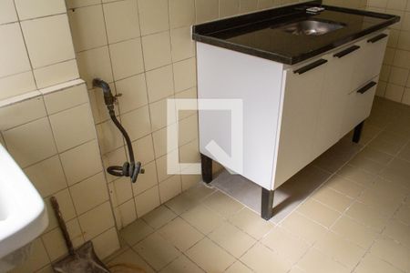 Apartamento para alugar com 63m², 2 quartos e 1 vagaÁrea de Serviço