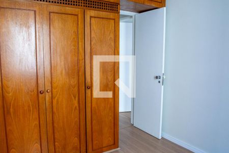 Apartamento para alugar com 63m², 2 quartos e 1 vagaQuarto 1