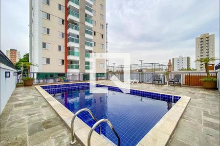 Apartamento à venda com 60m², 2 quartos e 1 vaga Apartamento à venda com 60m², 2 quartos e 1 vagaÁrea comum - Piscina