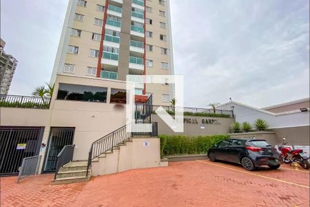 Apartamento à venda com 60m², 2 quartos e 1 vaga Apartamento à venda com 60m², 2 quartos e 1 vagaFachada