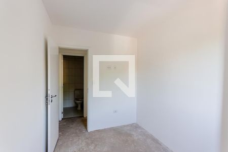 Apartamento à venda com 60m², 2 quartos e 1 vaga Apartamento à venda com 60m², 2 quartos e 1 vagaQuarto