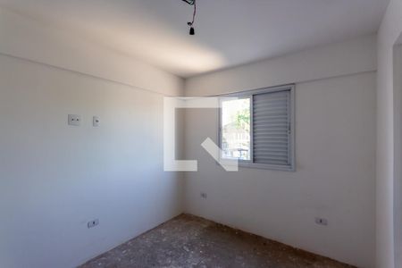 Apartamento à venda com 60m², 2 quartos e 1 vaga Apartamento à venda com 60m², 2 quartos e 1 vagaSuíte
