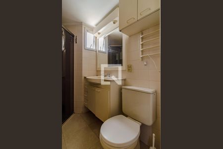 Apartamento para alugar com 42m², 1 quarto e 1 vagaBanheiro da suíte