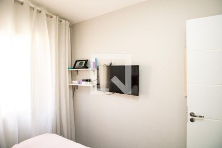 Apartamento à venda com 97m², 3 quartos e 1 vaga Apartamento à venda com 97m², 3 quartos e 1 vagaQuarto2