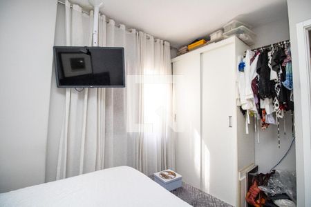 Apartamento à venda com 97m², 3 quartos e 1 vaga Apartamento à venda com 97m², 3 quartos e 1 vagaSuite