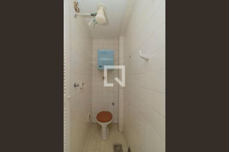 Apartamento para alugar com 75m², 2 quartos e sem vaga Apartamento para alugar com 75m², 2 quartos e sem vagaBanheiro de Serviço