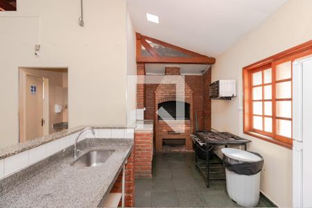 Apartamento para alugar com 50m², 2 quartos e 1 vagaÁrea comum