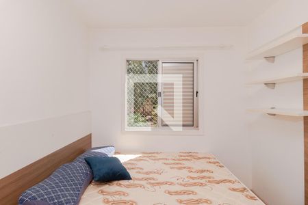 Apartamento para alugar com 50m², 2 quartos e 1 vagaQuarto 2