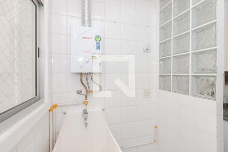 Apartamento para alugar com 50m², 2 quartos e 1 vagaÁrea de Serviço