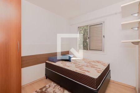 Apartamento para alugar com 50m², 2 quartos e 1 vagaQuarto 2