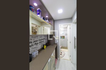 Apartamento à venda com 57m², 2 quartos e 1 vagaSalas