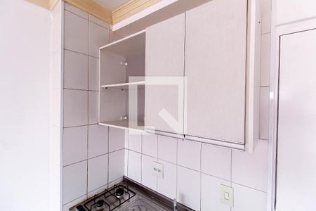 Sala/Cozinha de apartamento à venda com 1 quarto, 39m² em Brás, São Paulo