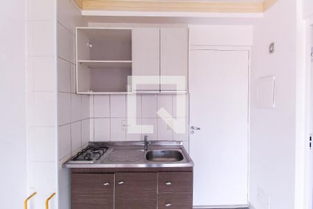 Sala/Cozinha de apartamento à venda com 1 quarto, 39m² em Brás, São Paulo