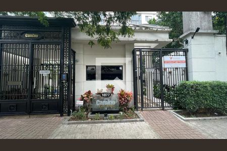 Apartamento à venda com 95m², 3 quartos e 2 vagasFachada do Prédio