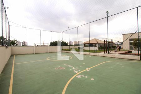 Apartamento à venda com 95m², 3 quartos e 2 vagasÁrea comum 