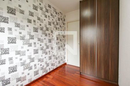 Apartamento à venda com 95m², 3 quartos e 2 vagasQuarto 2