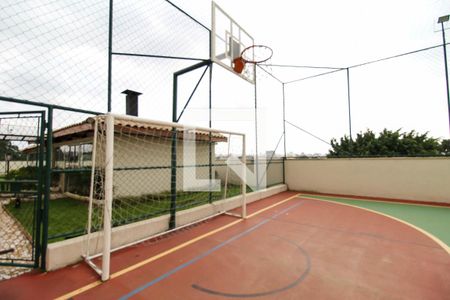 Apartamento à venda com 95m², 3 quartos e 2 vagasÁrea comum 