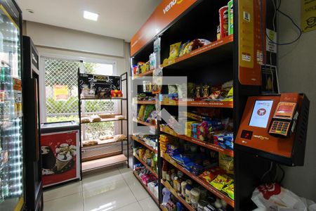 Apartamento à venda com 95m², 3 quartos e 2 vagasÁrea comum 