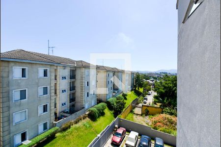 Apartamento para alugar com 40m², 2 quartos e 1 vaga Apartamento para alugar com 40m², 2 quartos e 1 vagaVista da Área de Serviço