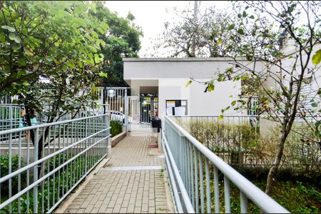 Apartamento para alugar com 40m², 2 quartos e 1 vagaEntrada Social