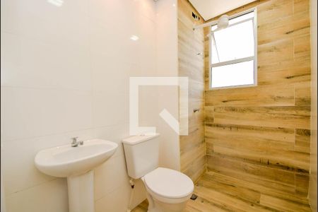 Apartamento para alugar com 40m², 2 quartos e 1 vaga Apartamento para alugar com 40m², 2 quartos e 1 vagaBanheiro