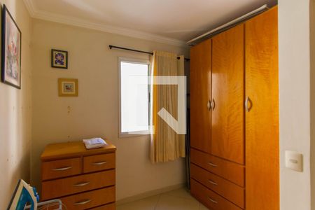 Apartamento para alugar com 59m², 3 quartos e 1 vagaQuarto 3