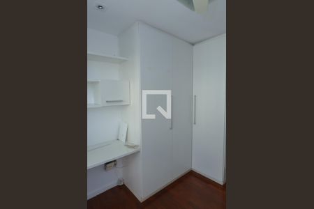 Apartamento para alugar com 106m², 3 quartos e 2 vagas Apartamento para alugar com 106m², 3 quartos e 2 vagasDetalhe