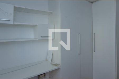 Apartamento para alugar com 106m², 3 quartos e 2 vagas Apartamento para alugar com 106m², 3 quartos e 2 vagasQuarto 2