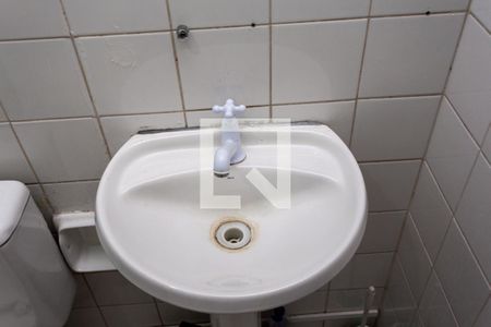 Apartamento para alugar com 49m², 2 quartos e 1 vagaBanheiro