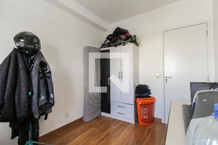 Apartamento para alugar com 38m², 1 quarto e 1 vaga Apartamento para alugar com 38m², 1 quarto e 1 vagaQuarto