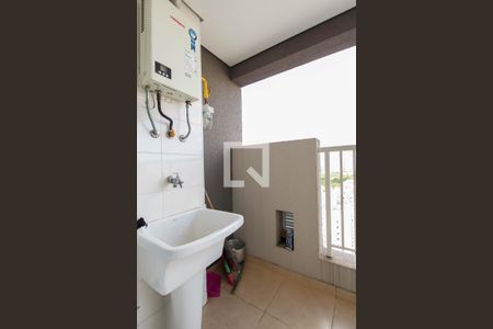 Apartamento para alugar com 38m², 1 quarto e 1 vaga Apartamento para alugar com 38m², 1 quarto e 1 vagaÁrea de Serviço