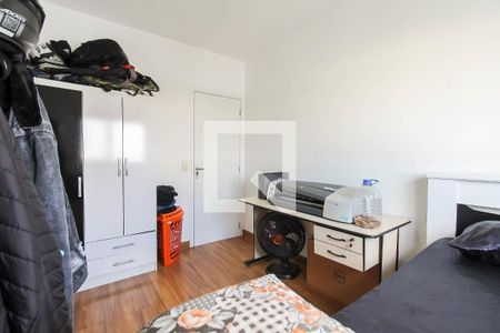Apartamento para alugar com 38m², 1 quarto e 1 vaga Apartamento para alugar com 38m², 1 quarto e 1 vagaQuarto