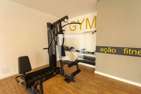 Apartamento para alugar com 38m², 1 quarto e 1 vaga Apartamento para alugar com 38m², 1 quarto e 1 vagaAcademia