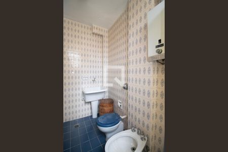 Banheiro social de apartamento à venda com 1 quarto, 36m² em Copacabana, Rio de Janeiro