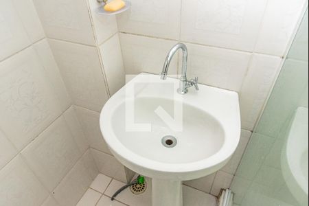Apartamento à venda com 33m², 1 quarto e sem vaga Apartamento à venda com 33m², 1 quarto e sem vagaBanheiro