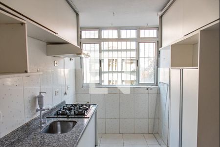 Apartamento à venda com 33m², 1 quarto e sem vaga Apartamento à venda com 33m², 1 quarto e sem vagaCozinha