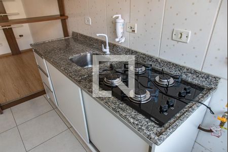 Apartamento à venda com 33m², 1 quarto e sem vaga Apartamento à venda com 33m², 1 quarto e sem vagaCozinha
