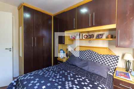 Apartamento à venda com 75m², 3 quartos e 1 vagaSuíte