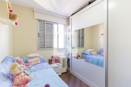 Apartamento à venda com 75m², 3 quartos e 1 vagaQuarto 1
