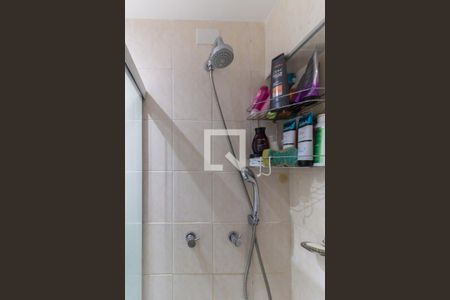 Apartamento à venda com 75m², 3 quartos e 1 vagaBanheiro da Suíte