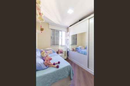 Apartamento à venda com 75m², 3 quartos e 1 vagaQuarto 1