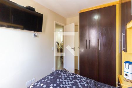 Apartamento à venda com 75m², 3 quartos e 1 vagaSuíte