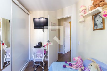 Apartamento à venda com 75m², 3 quartos e 1 vagaQuarto 1