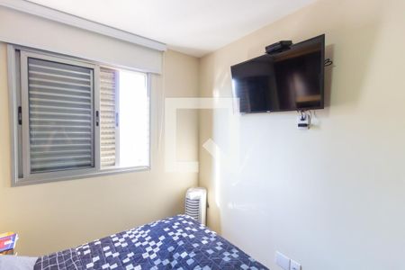 Apartamento à venda com 75m², 3 quartos e 1 vagaSuíte