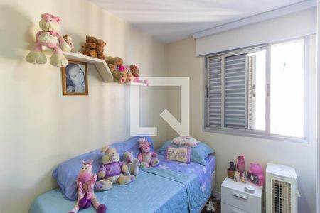 Apartamento à venda com 75m², 3 quartos e 1 vagaQuarto 1