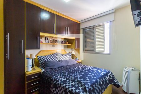 Apartamento à venda com 75m², 3 quartos e 1 vagaSuíte