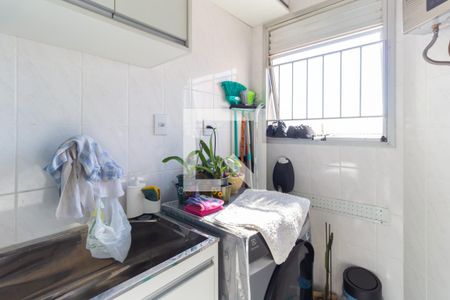 Apartamento à venda com 75m², 3 quartos e 1 vagaÁrea de Serviço